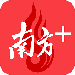 开网云官网:了解最新云产品及服务的全面介绍